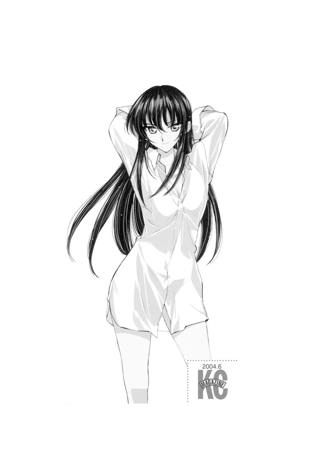 Read School Rumble chapter 72.4 image 18 on Lezhin