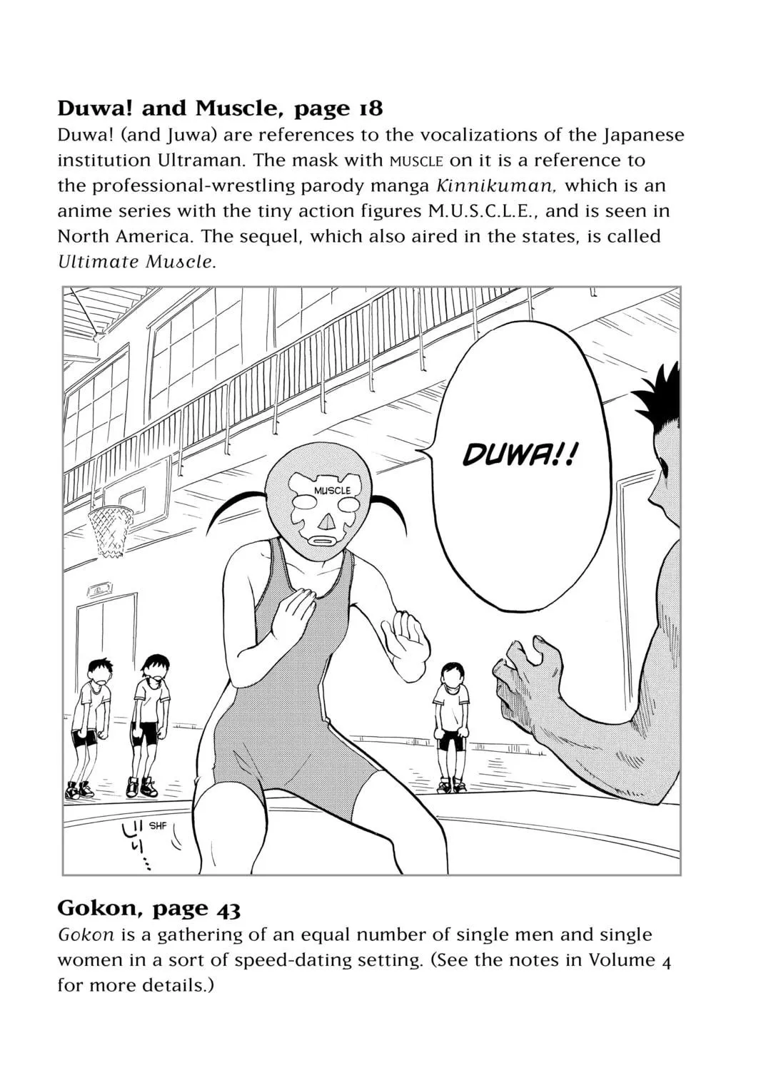 Read School Rumble chapter 72.4 image 28 on Lezhin
