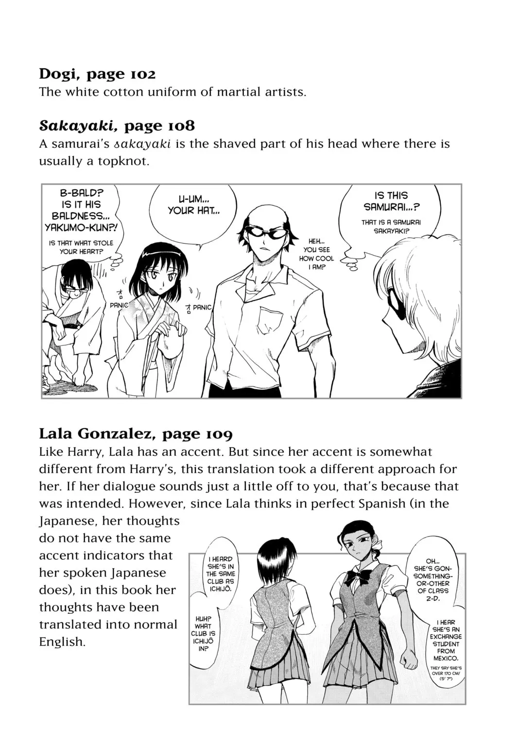 Read School Rumble chapter 72.4 image 36 on Lezhin