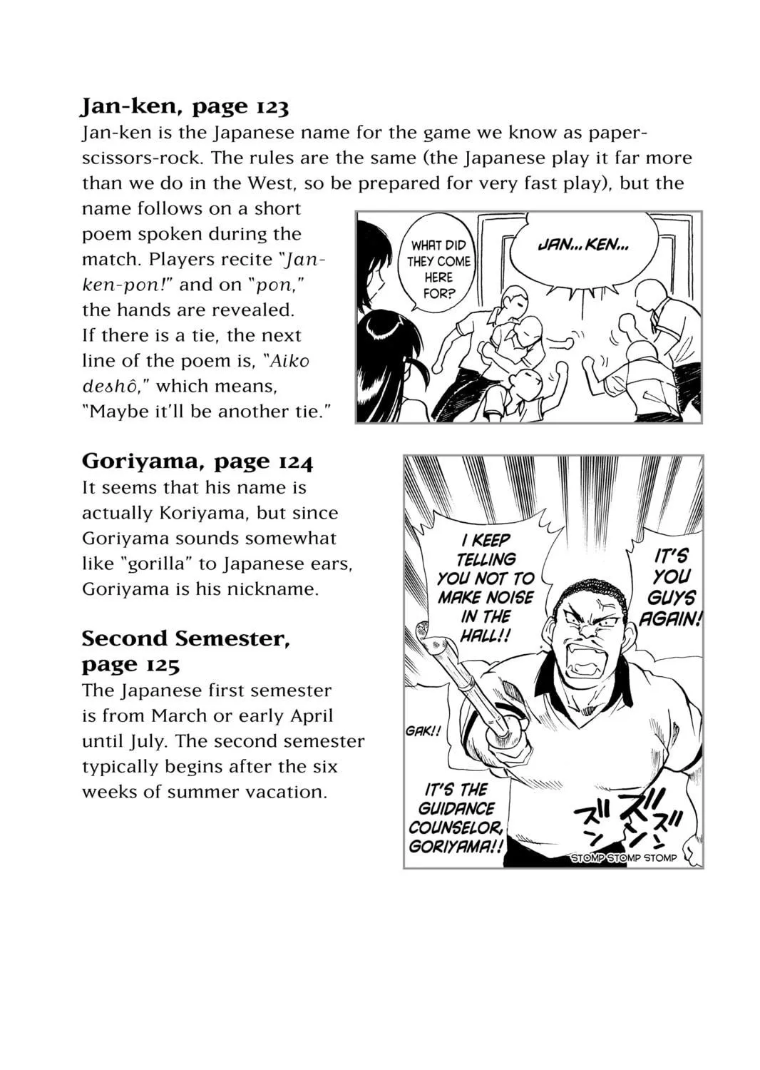 Read School Rumble chapter 72.4 image 38 on Lezhin