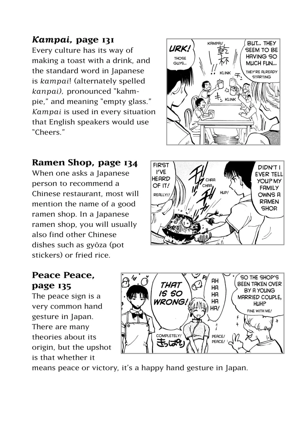 Read School Rumble chapter 72.4 image 42 on Lezhin