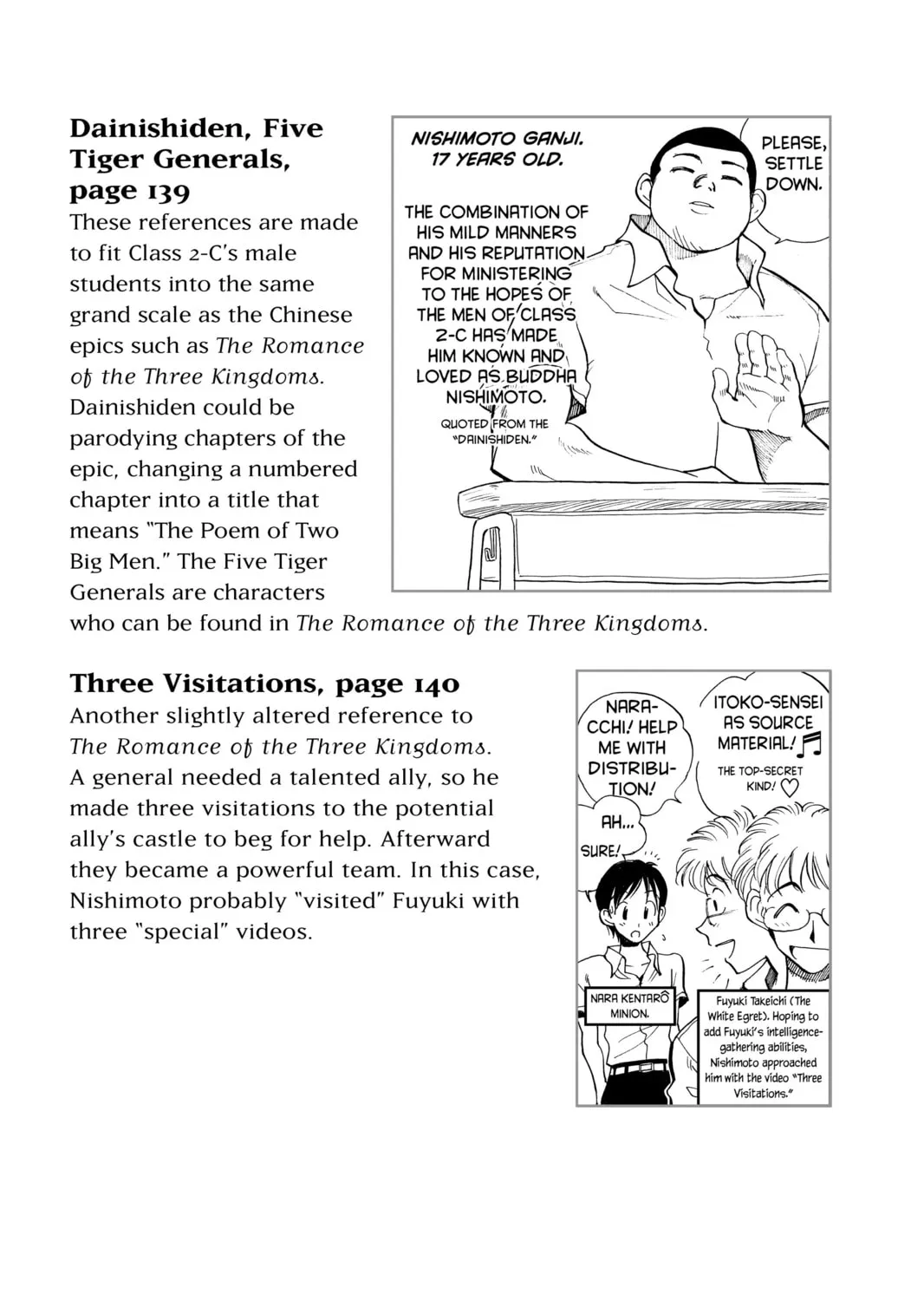 Read School Rumble chapter 72.4 image 44 on Lezhin