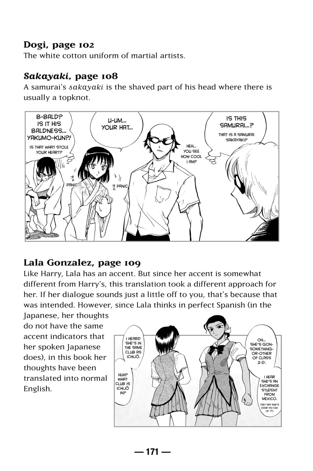 Read School Rumble chapter 72.5 image 10 on Lezhin