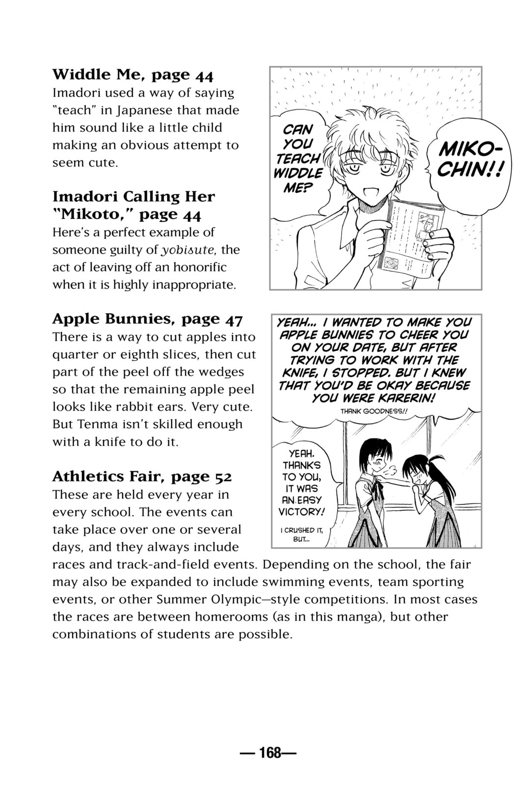 Read School Rumble chapter 72.5 image 7 on Lezhin