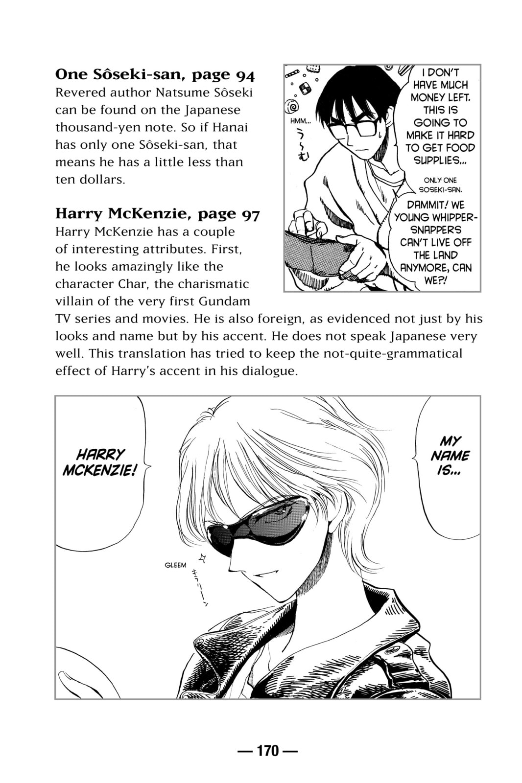 Read School Rumble chapter 72.5 image 9 on Lezhin