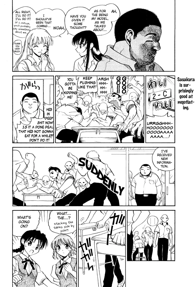 Read School Rumble chapter 72.6 image 1 on Lezhin