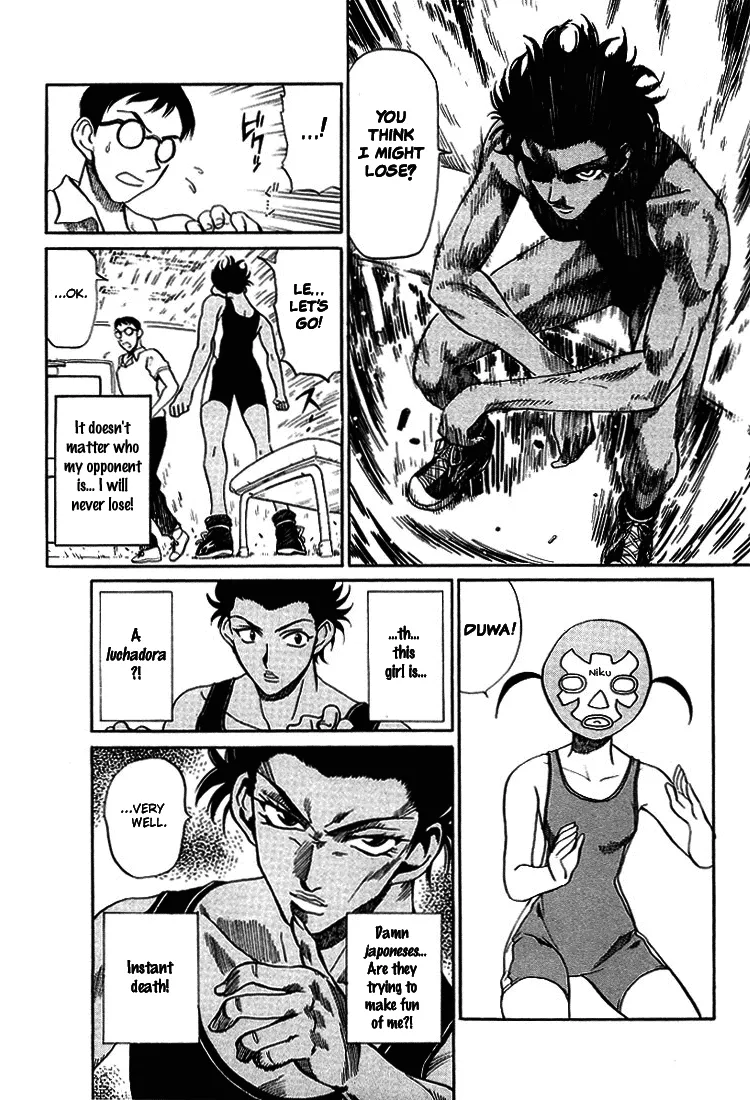 Read School Rumble chapter 72.7 image 2 on Lezhin