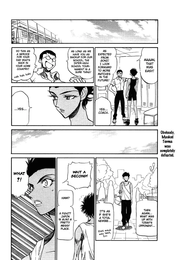 Read School Rumble chapter 72.7 image 3 on Lezhin