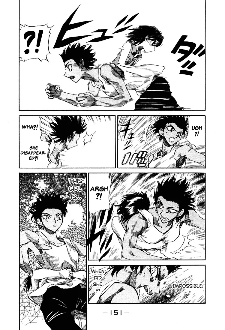 Read School Rumble chapter 72.7 image 6 on Lezhin