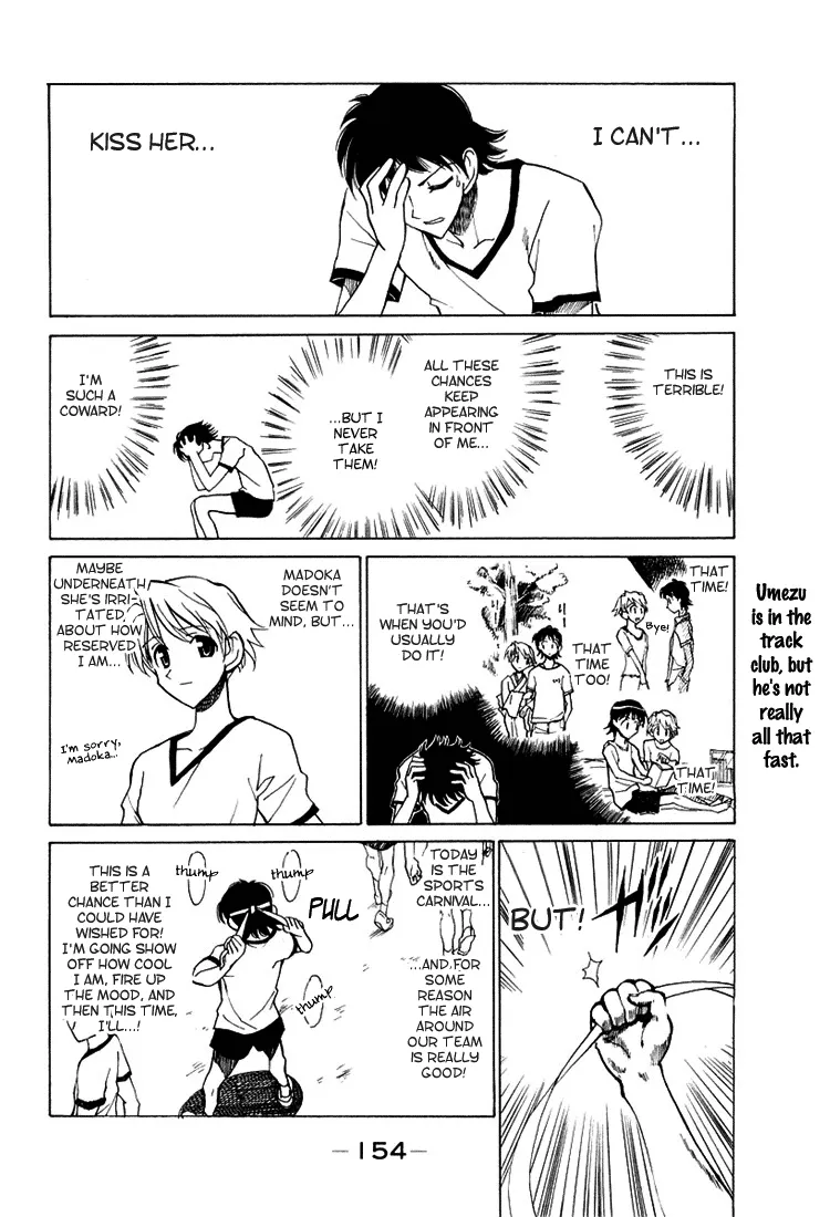 Read School Rumble chapter 72.8 image 1 on Lezhin