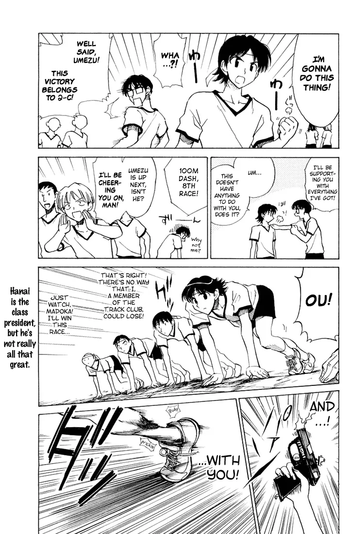 Read School Rumble chapter 72.8 image 2 on Lezhin