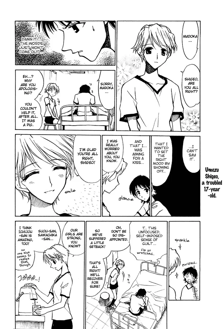 Read School Rumble chapter 72.8 image 5 on Lezhin
