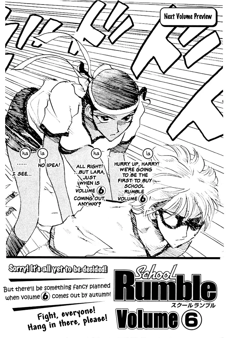 Read School Rumble chapter 72.8 image 8 on Lezhin