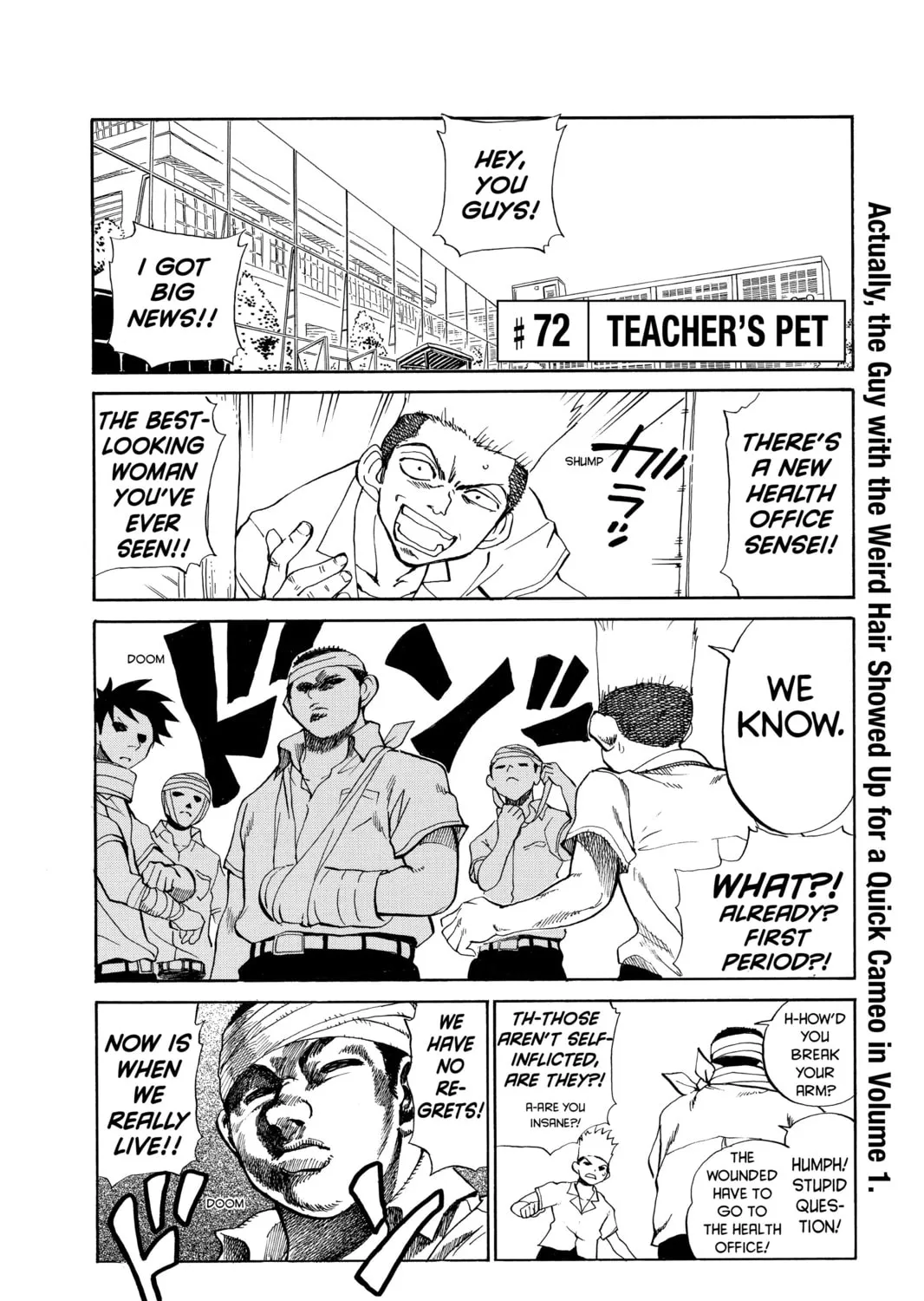Read School Rumble chapter 72 image 0 on Lezhin