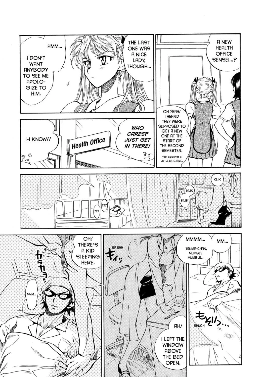 Read School Rumble chapter 72 image 10 on Lezhin