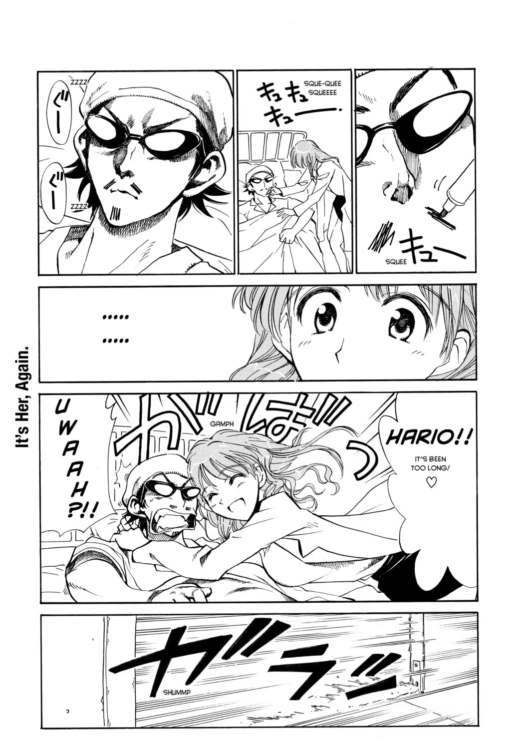 Read School Rumble chapter 72 image 14 on Lezhin