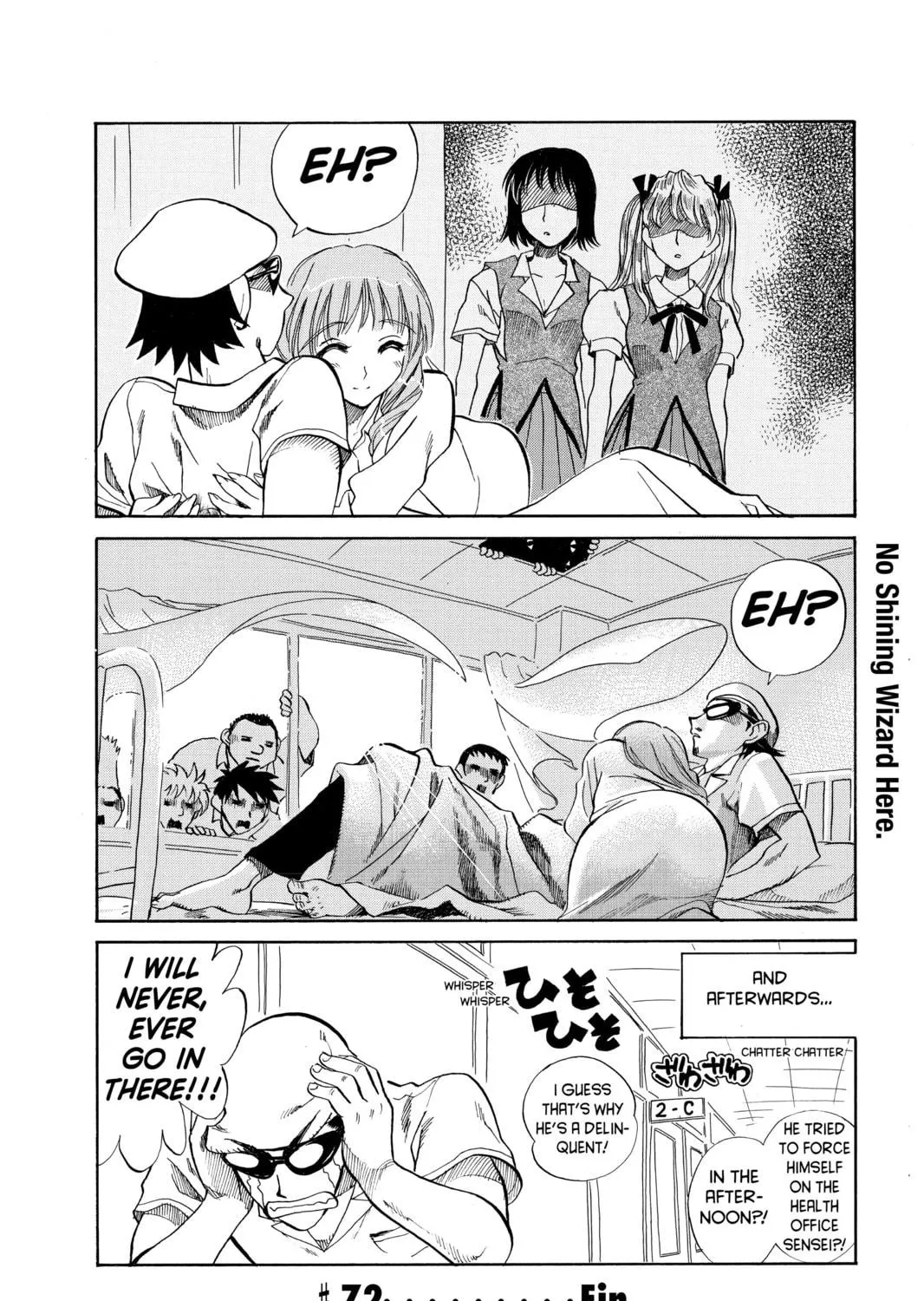 Read School Rumble chapter 72 image 16 on Lezhin