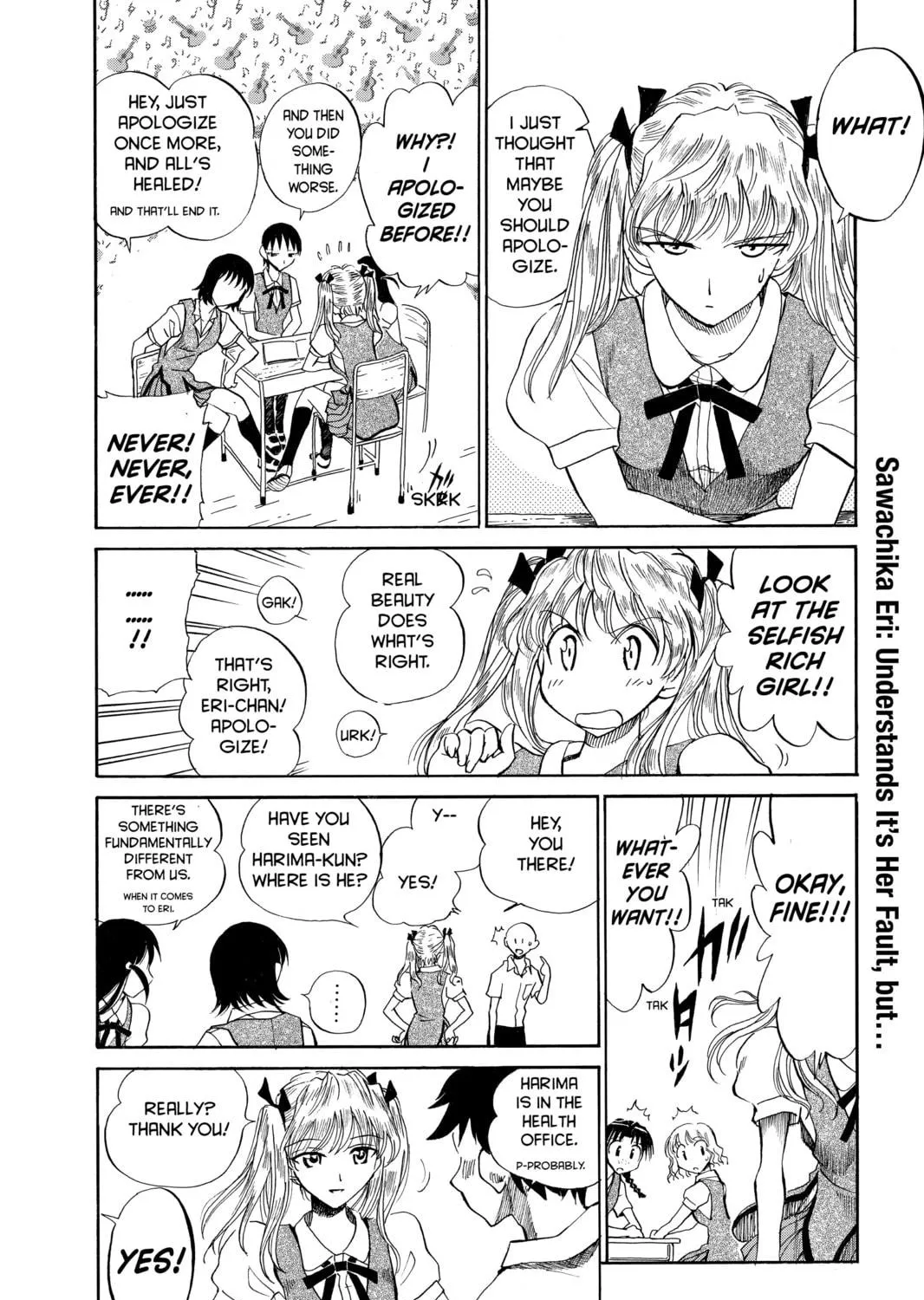 Read School Rumble chapter 72 image 4 on Lezhin