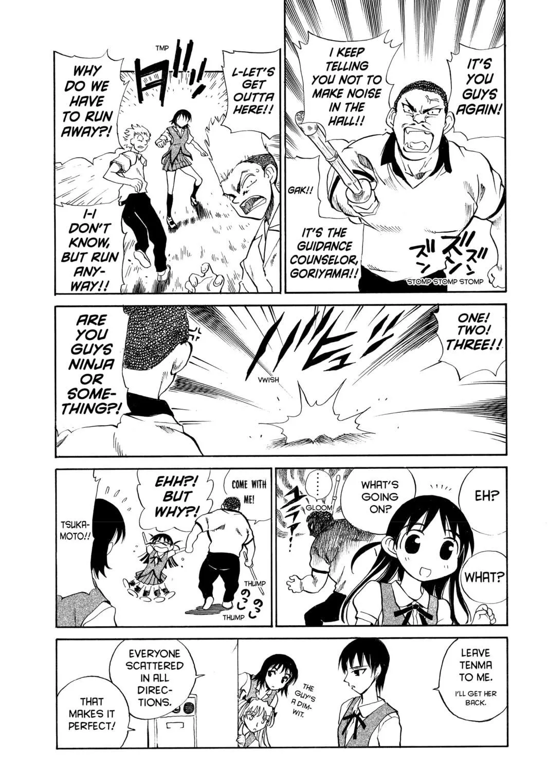 Read School Rumble chapter 72 image 8 on Lezhin