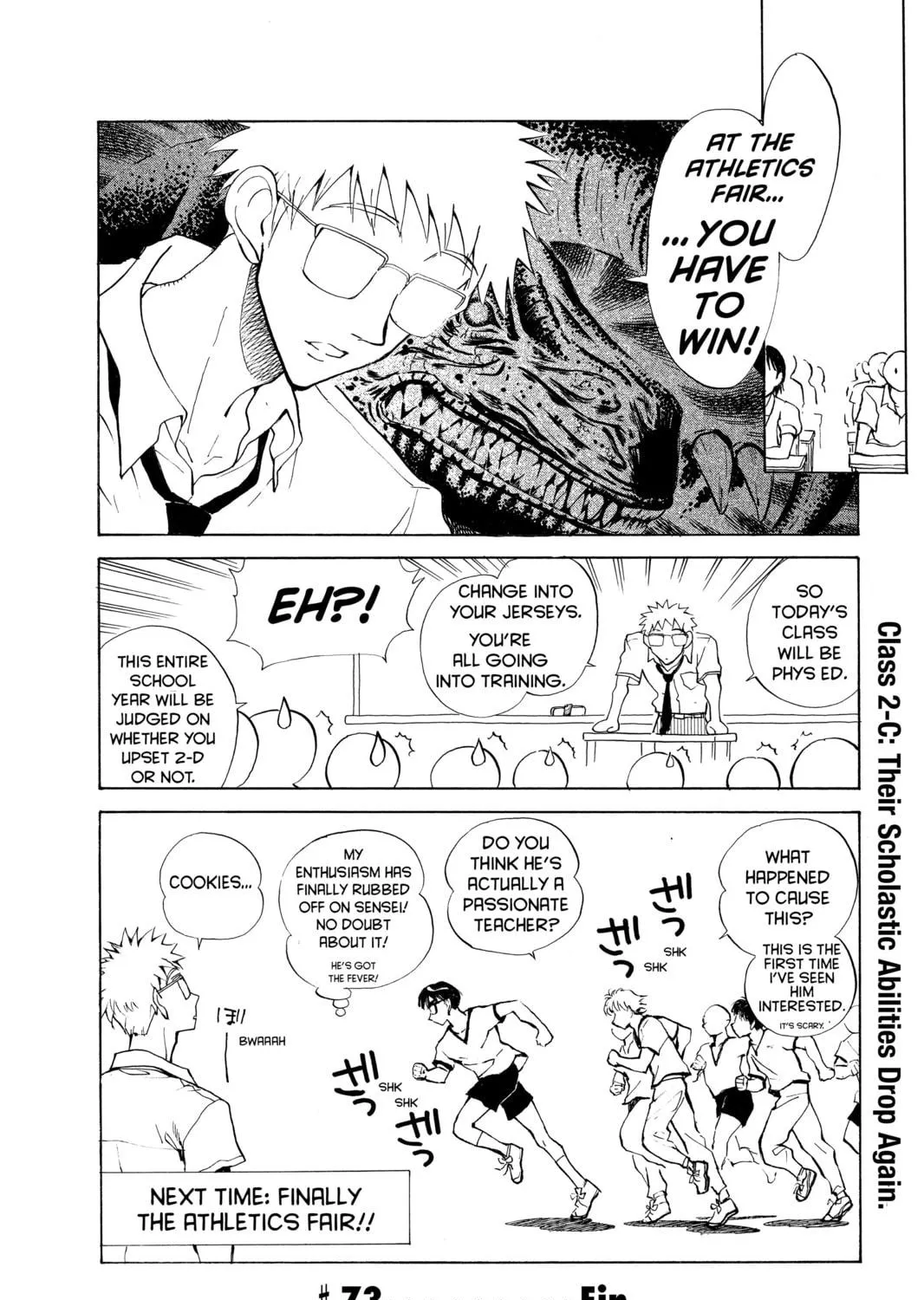 Read School Rumble chapter 73 image 16 on Lezhin