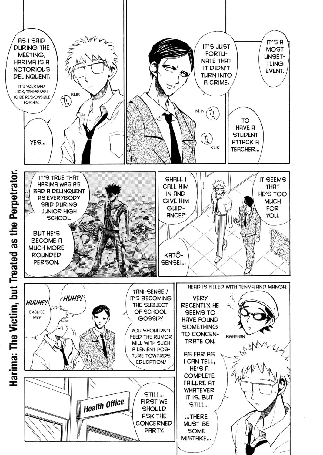 Read School Rumble chapter 73 image 2 on Lezhin