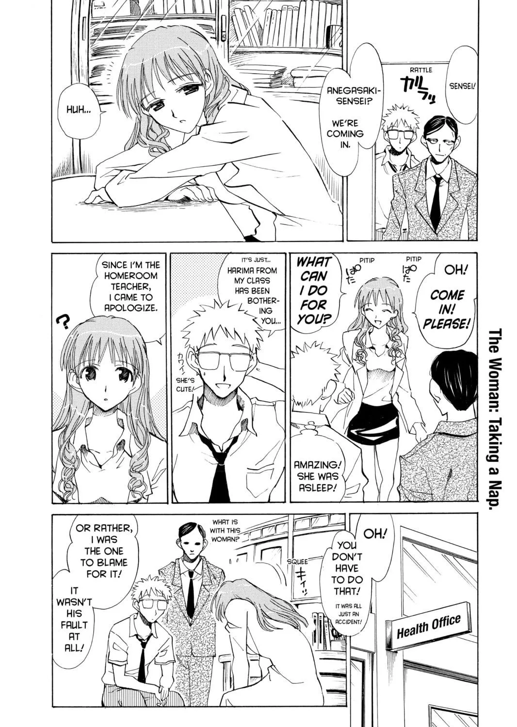 Read School Rumble chapter 73 image 4 on Lezhin