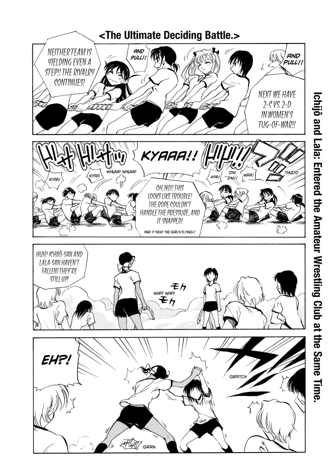 Read School Rumble chapter 74 image 14 on Lezhin