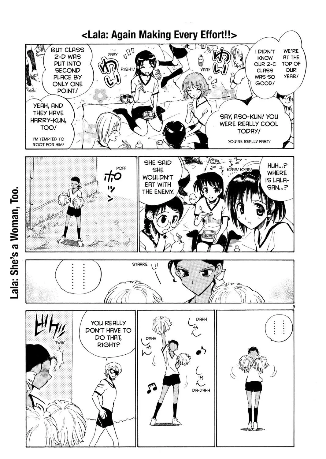 Read School Rumble chapter 74 image 16 on Lezhin
