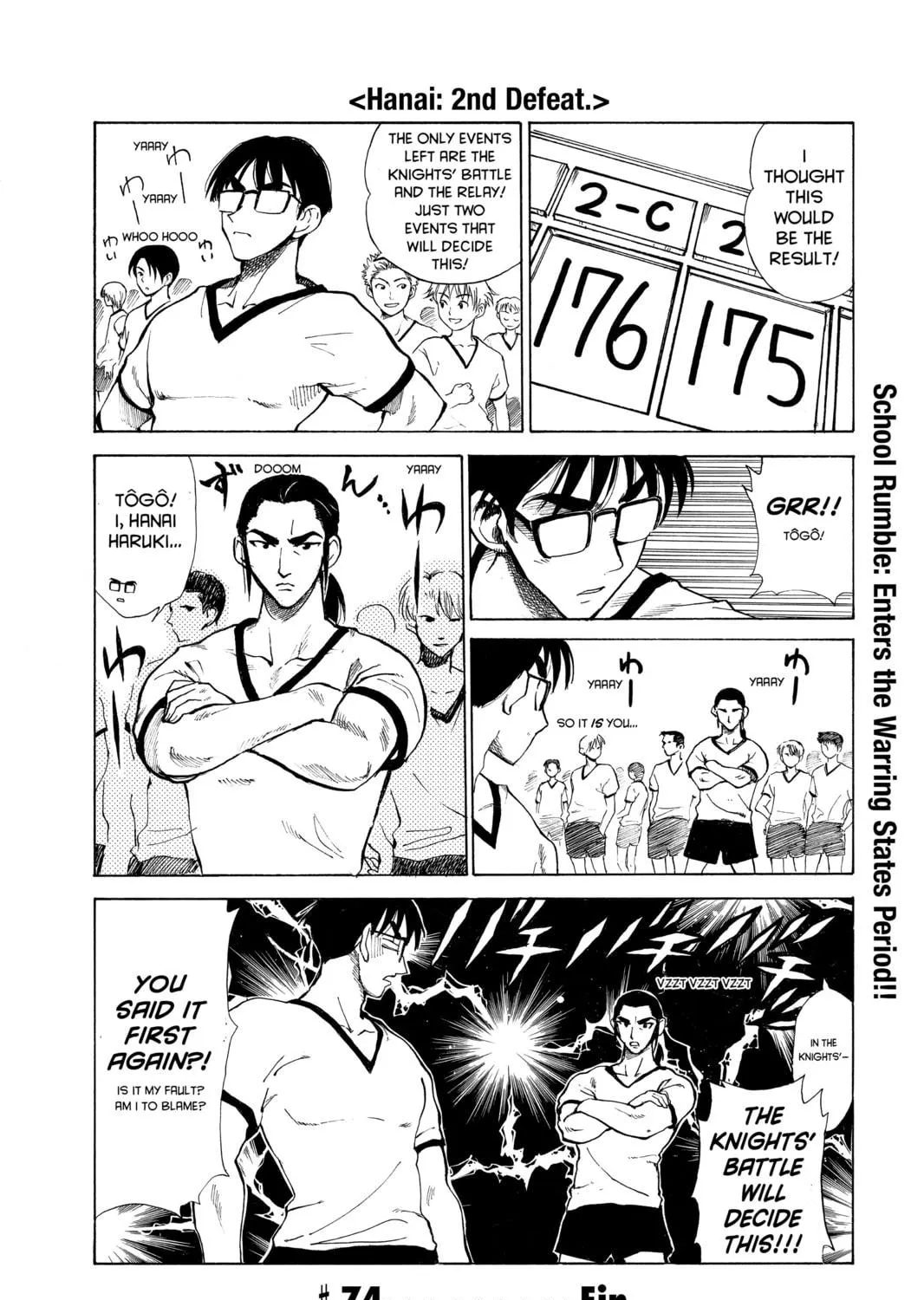 Read School Rumble chapter 74 image 18 on Lezhin