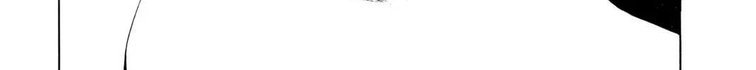 Read School Rumble chapter 75 image 1 on Lezhin