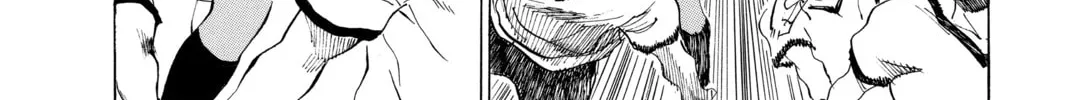 Read School Rumble chapter 75 image 13 on Lezhin