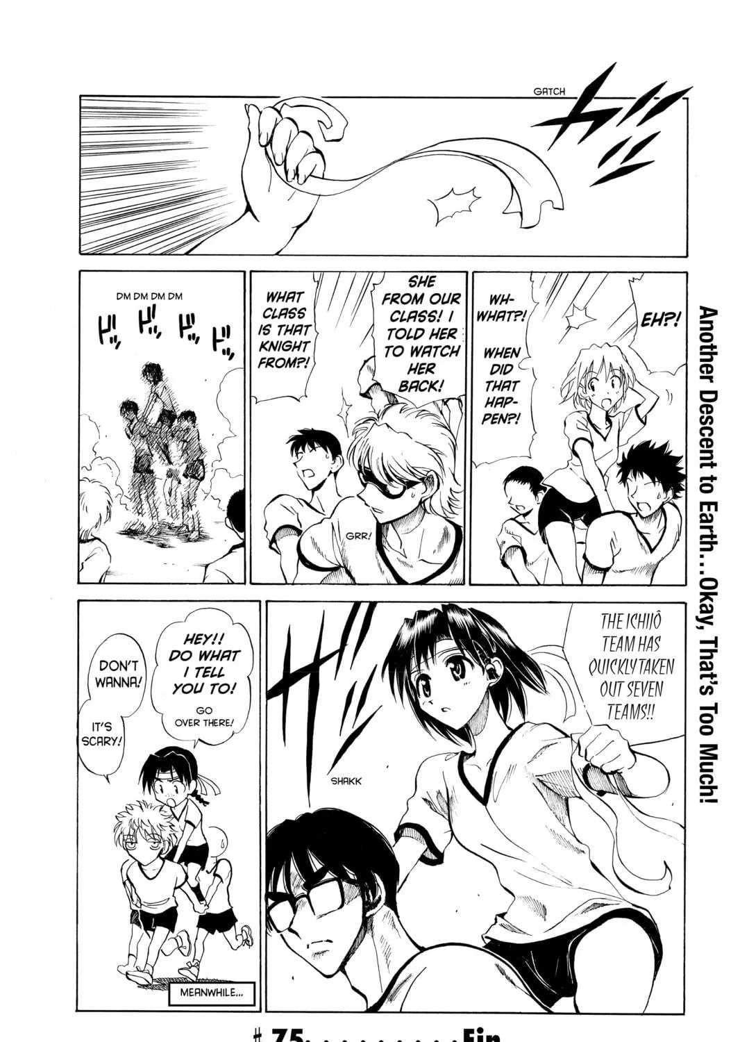 Read School Rumble chapter 75 image 16 on Lezhin