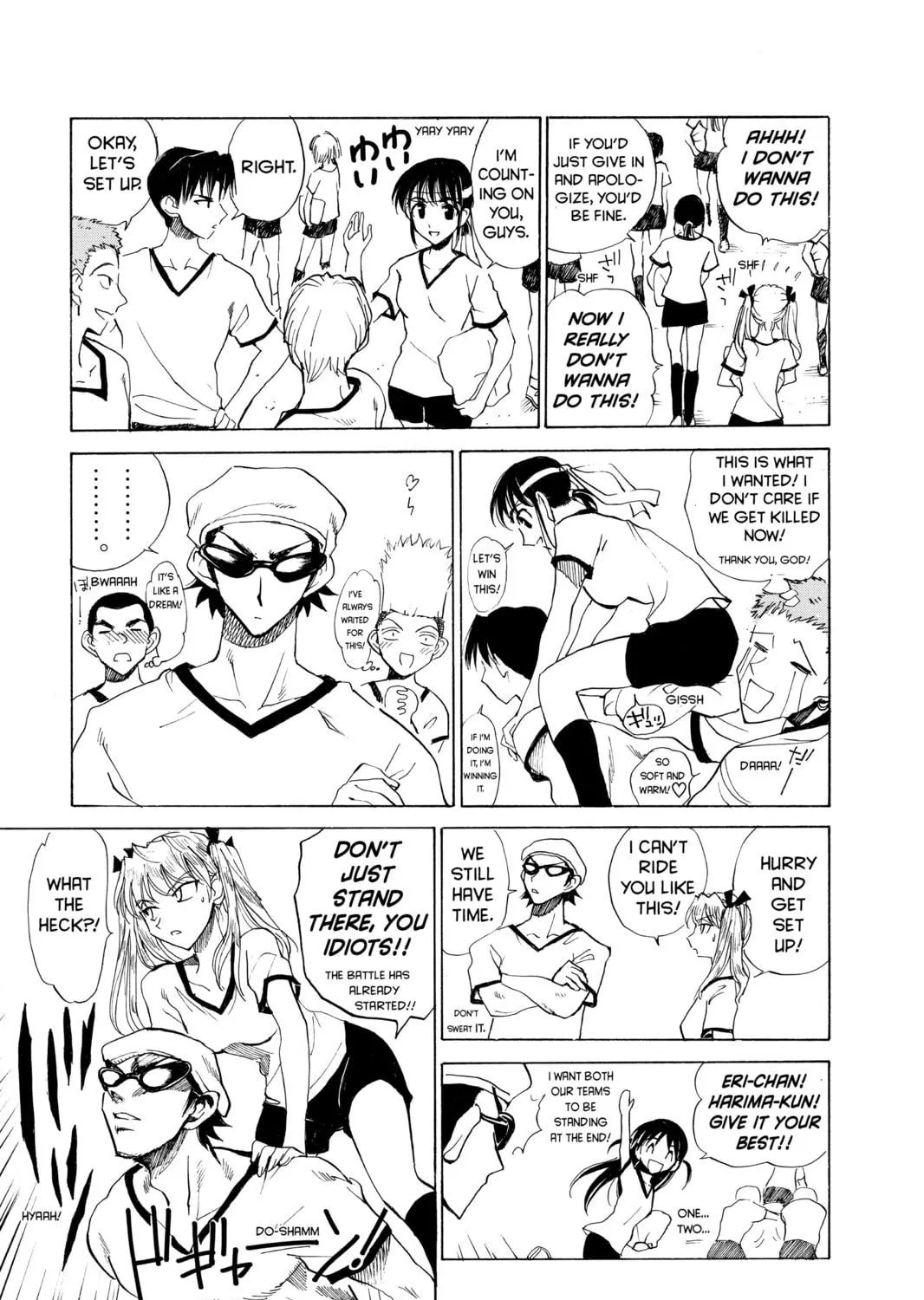 Read School Rumble chapter 75 image 4 on Lezhin