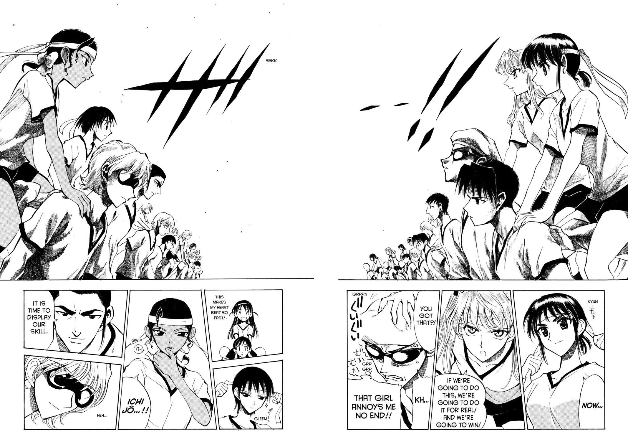 Read School Rumble chapter 75 image 6 on Lezhin