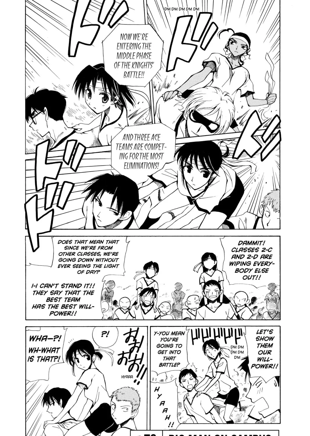 Read School Rumble chapter 76 image 0 on Lezhin