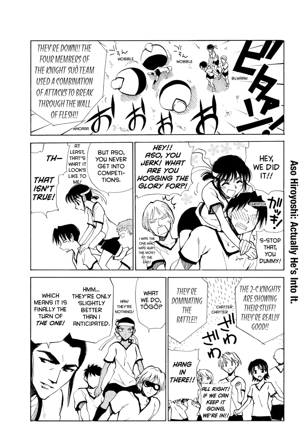Read School Rumble chapter 76 image 14 on Lezhin