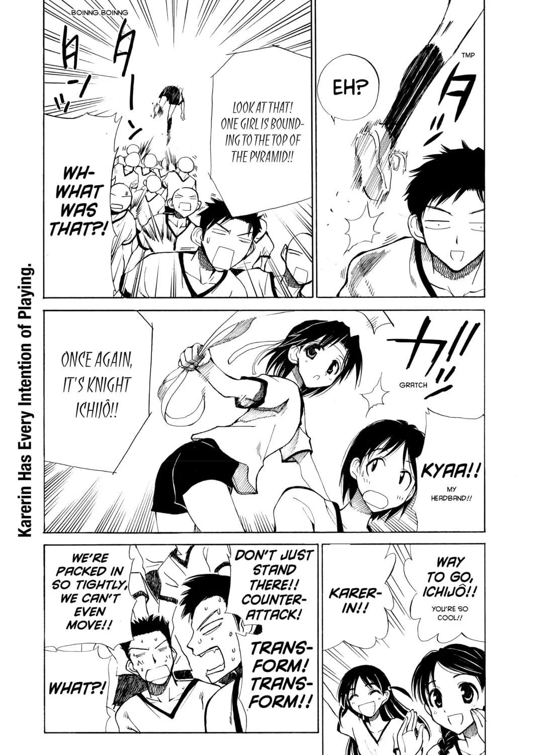 Read School Rumble chapter 76 image 4 on Lezhin