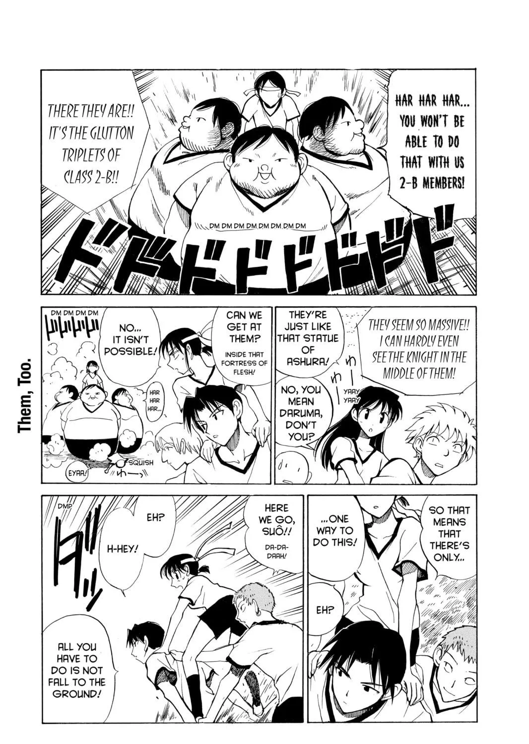 Read School Rumble chapter 76 image 8 on Lezhin