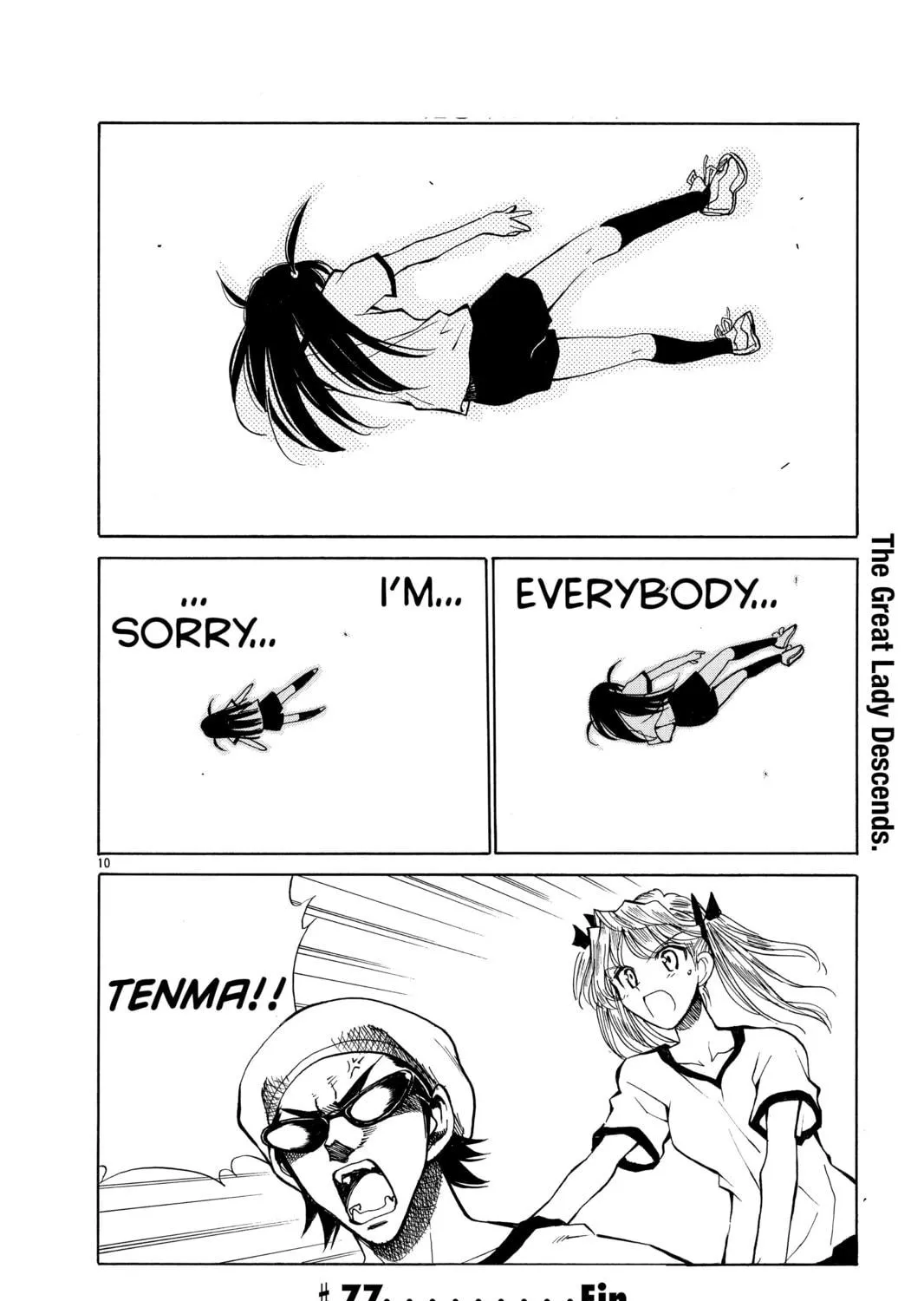 Read School Rumble chapter 77 image 18 on Lezhin