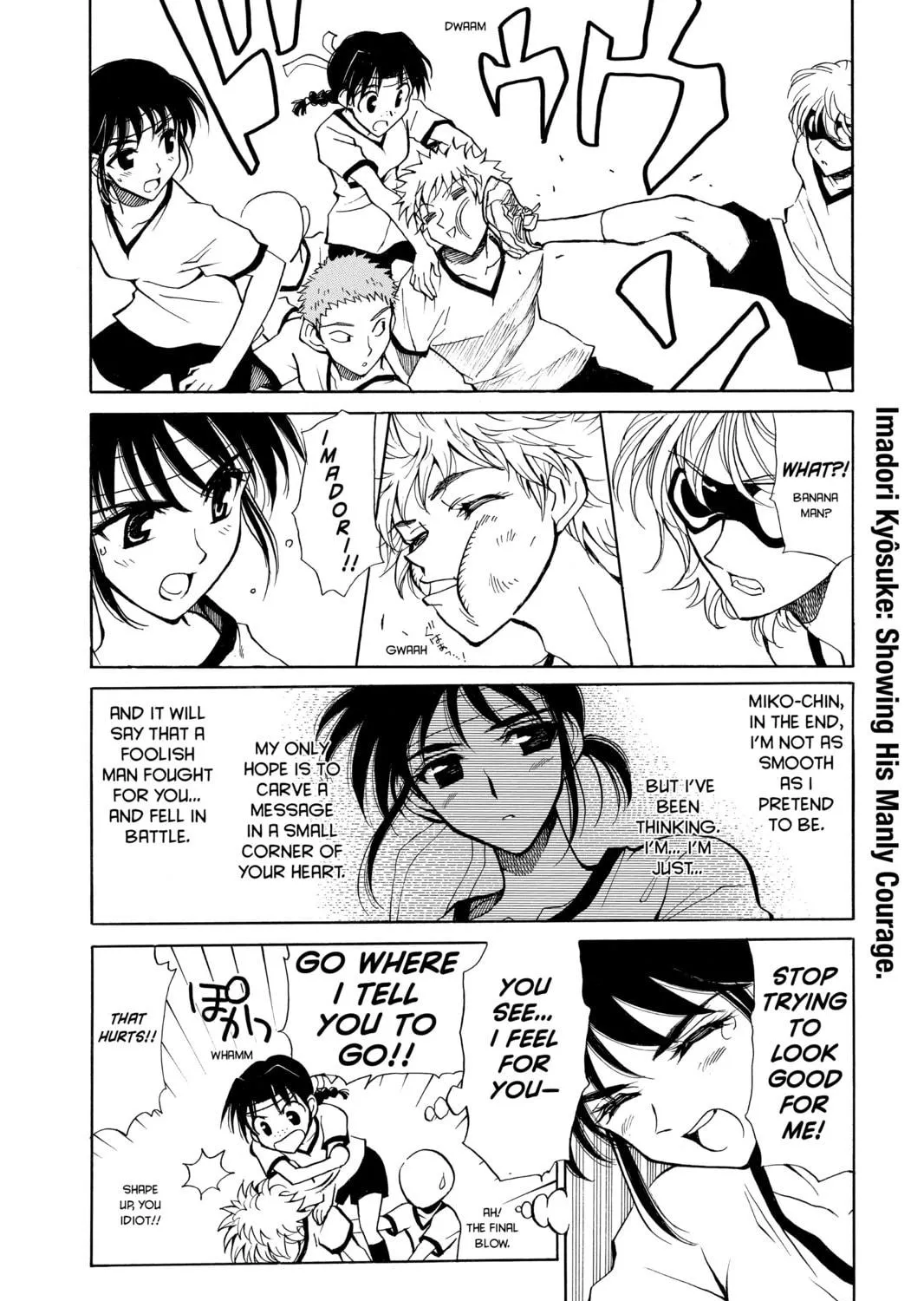 Read School Rumble chapter 78 image 10 on Lezhin