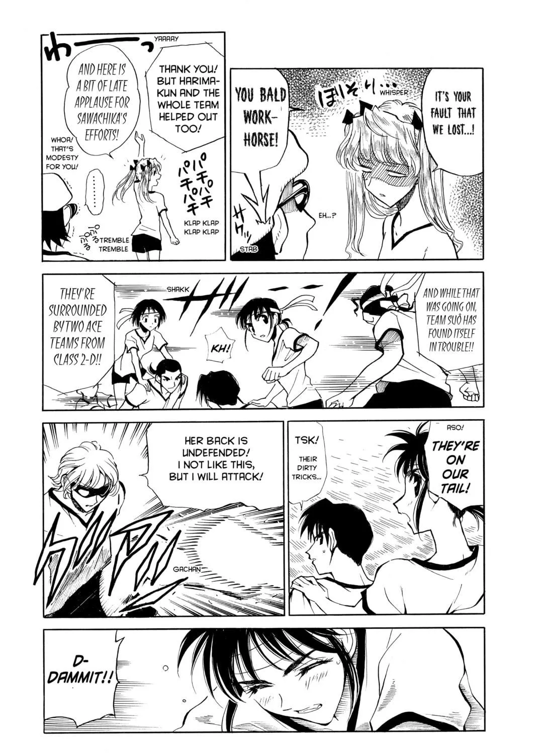 Read School Rumble chapter 78 image 8 on Lezhin