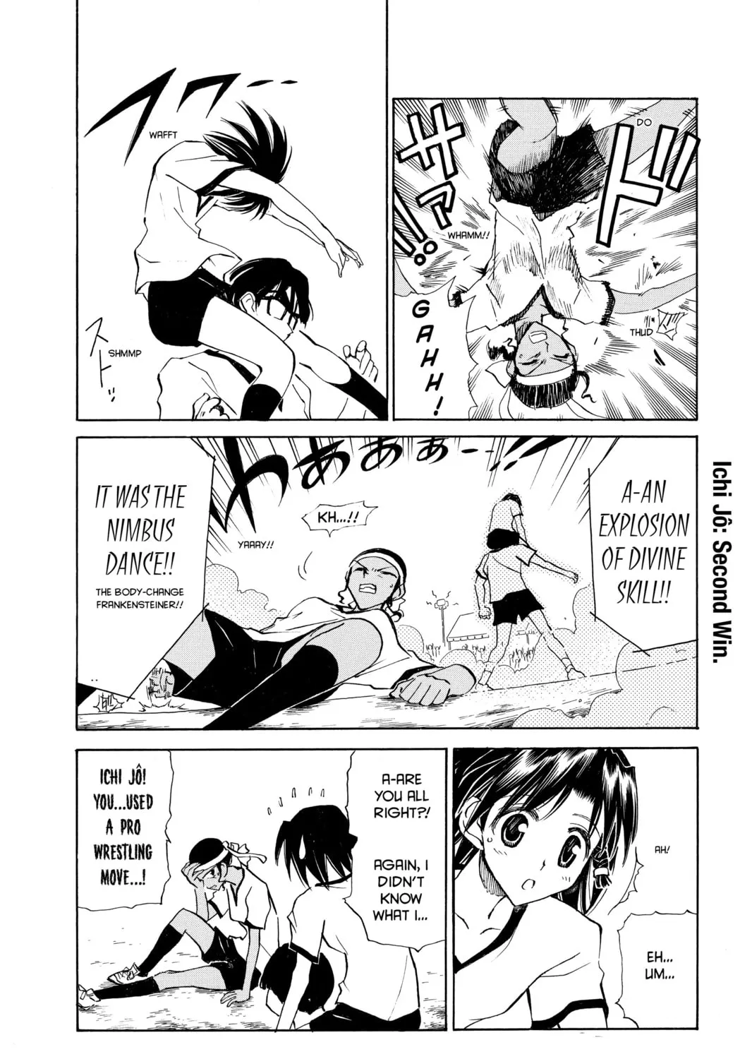 Read School Rumble chapter 79 image 14 on Lezhin