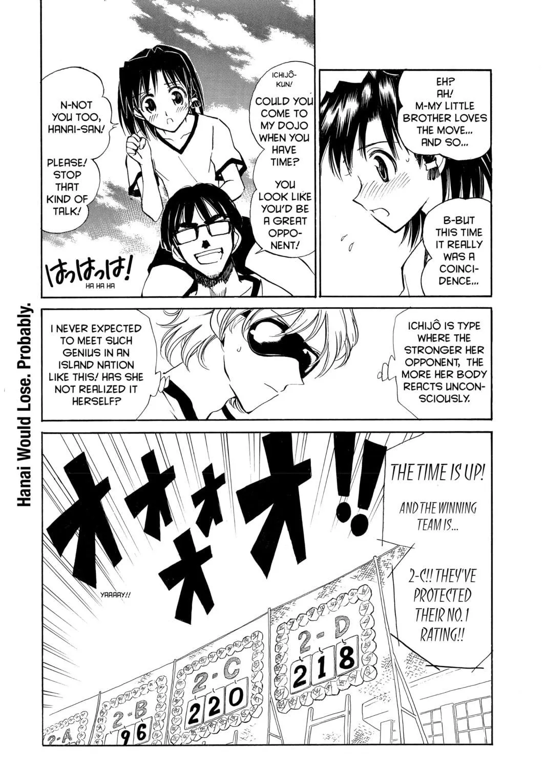 Read School Rumble chapter 79 image 16 on Lezhin