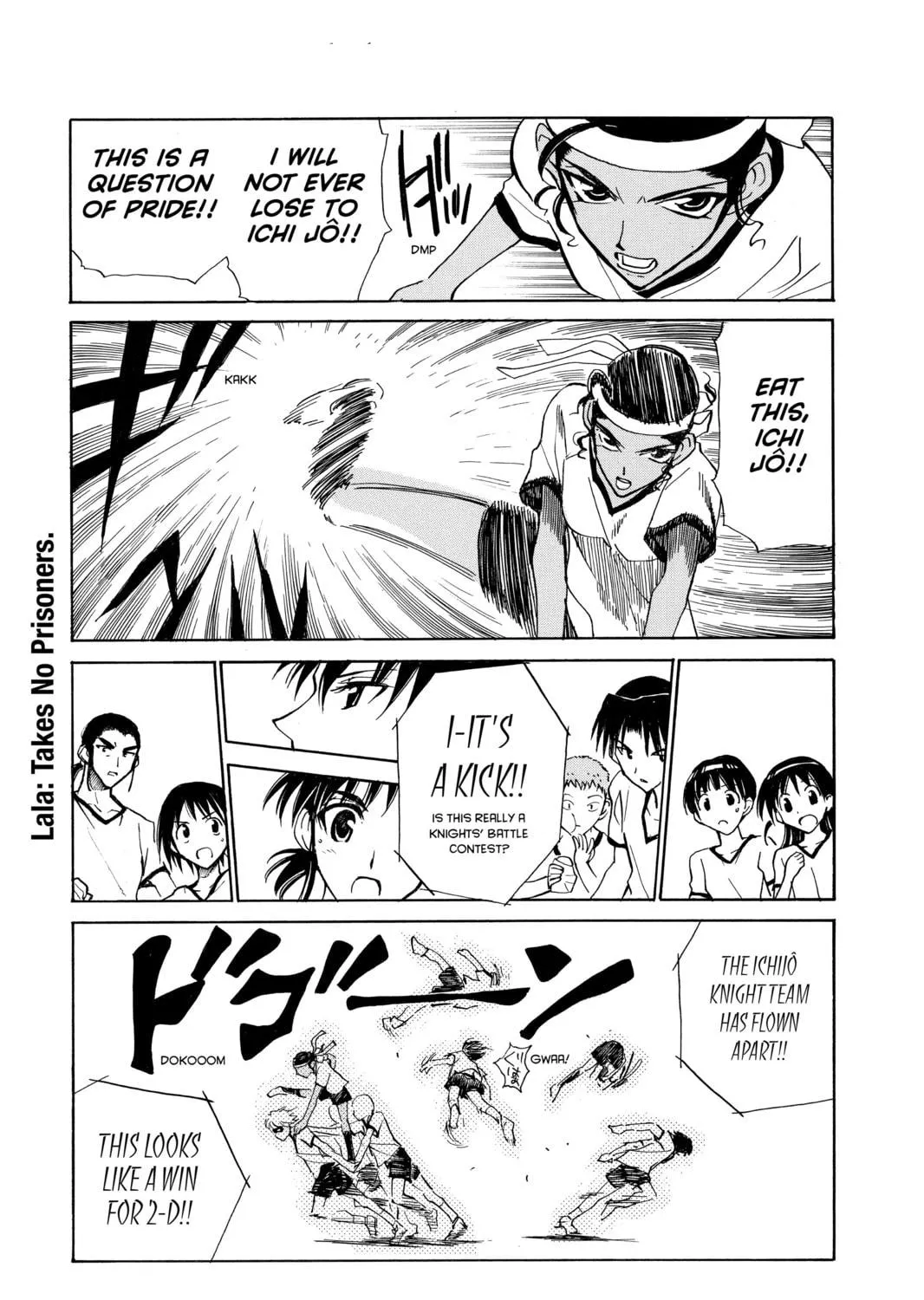 Read School Rumble chapter 79 image 4 on Lezhin
