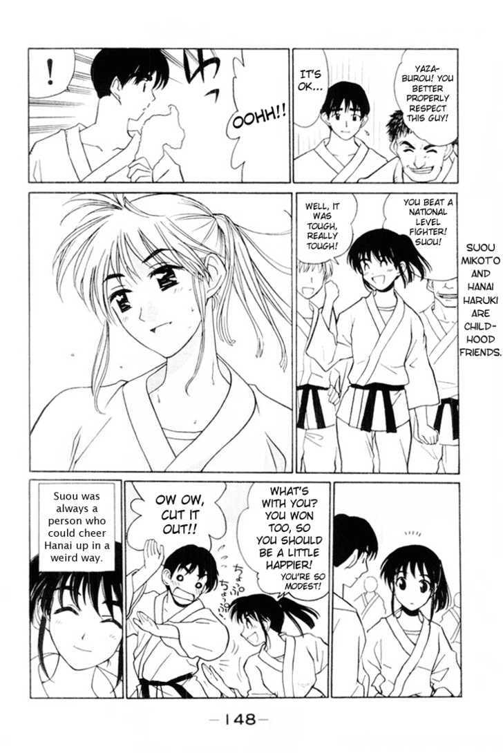 Read School Rumble chapter 8.1 image 1 on Lezhin