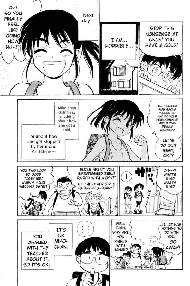 Read School Rumble chapter 8.1 image 8 on Lezhin