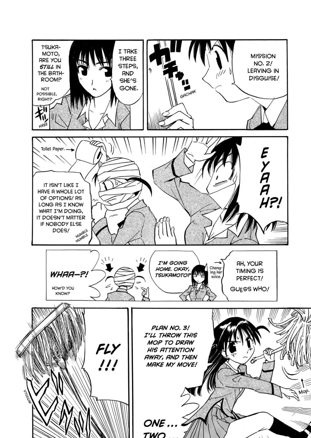 Read School Rumble chapter 8 image 6 on Lezhin