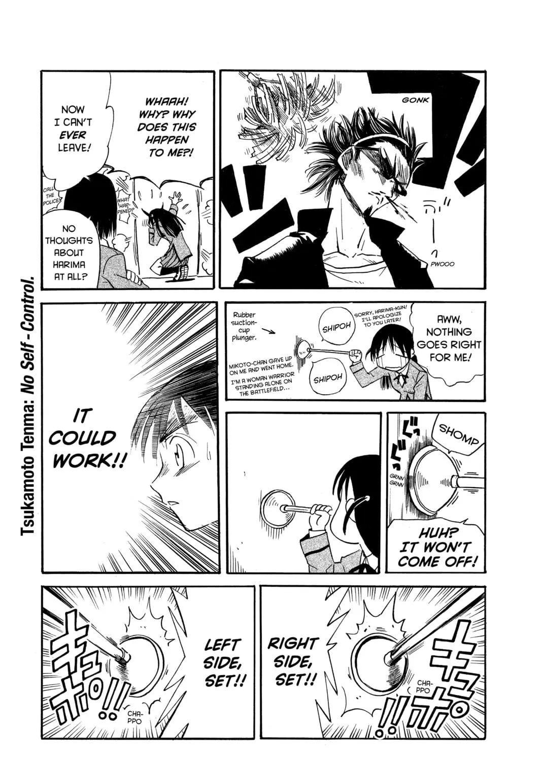 Read School Rumble chapter 8 image 8 on Lezhin
