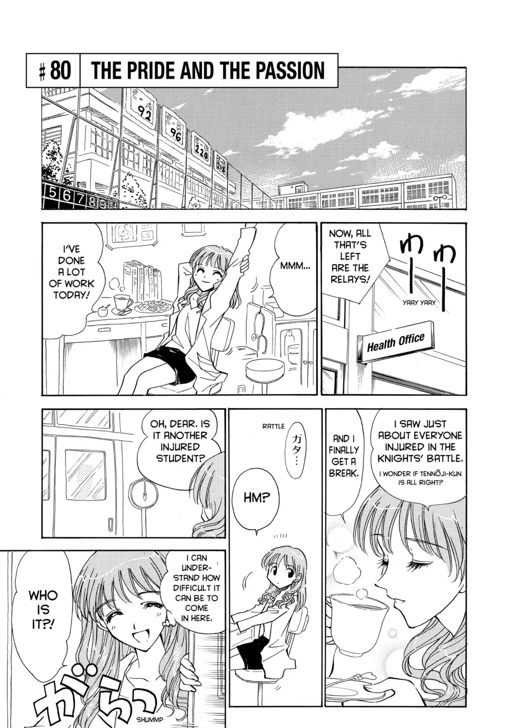 Read School Rumble chapter 80 image 0 on Lezhin