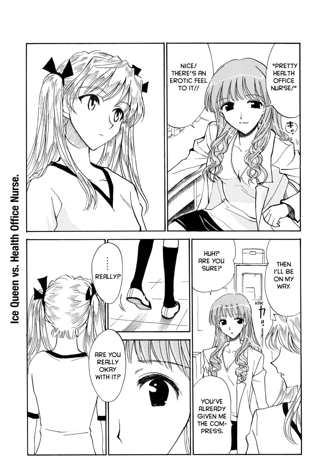 Read School Rumble chapter 80 image 12 on Lezhin